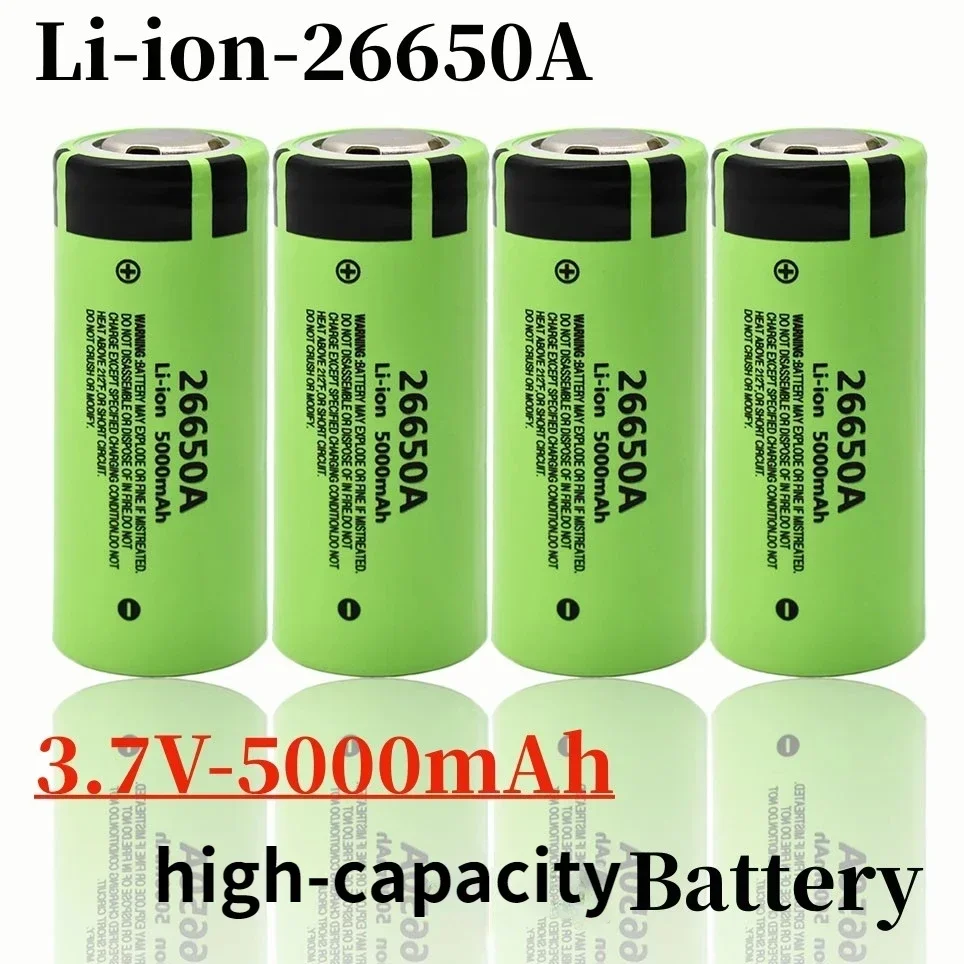 New Gadgets Electronic - 2026년 신제품 26650A 리튬 배터리 3.7V5000mAh
