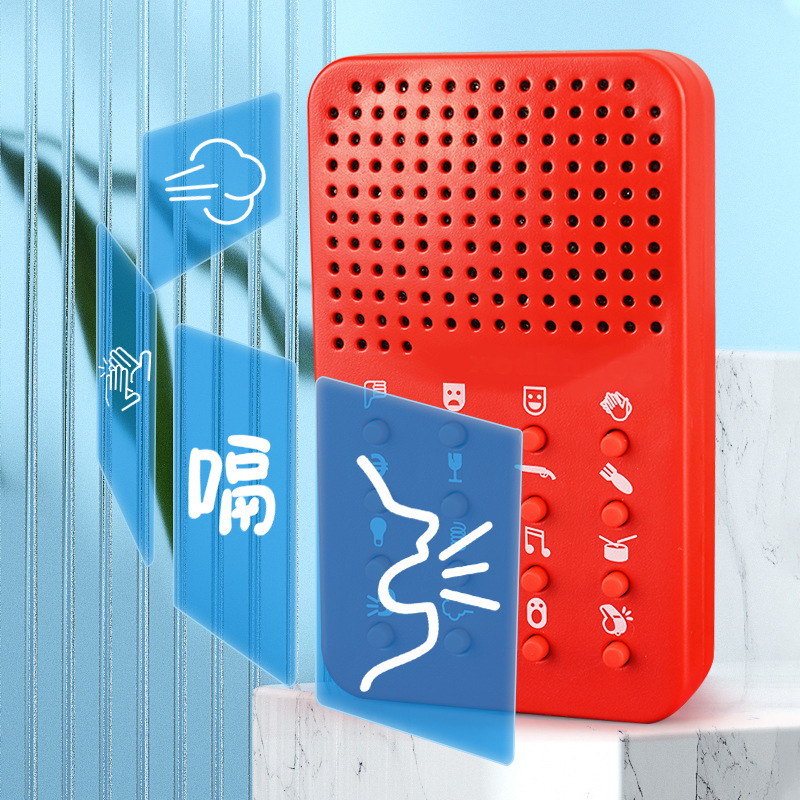 Electronics Gadgets For Gift - 컴팩트한 재미있는 사운드 머신 16가지 사운드