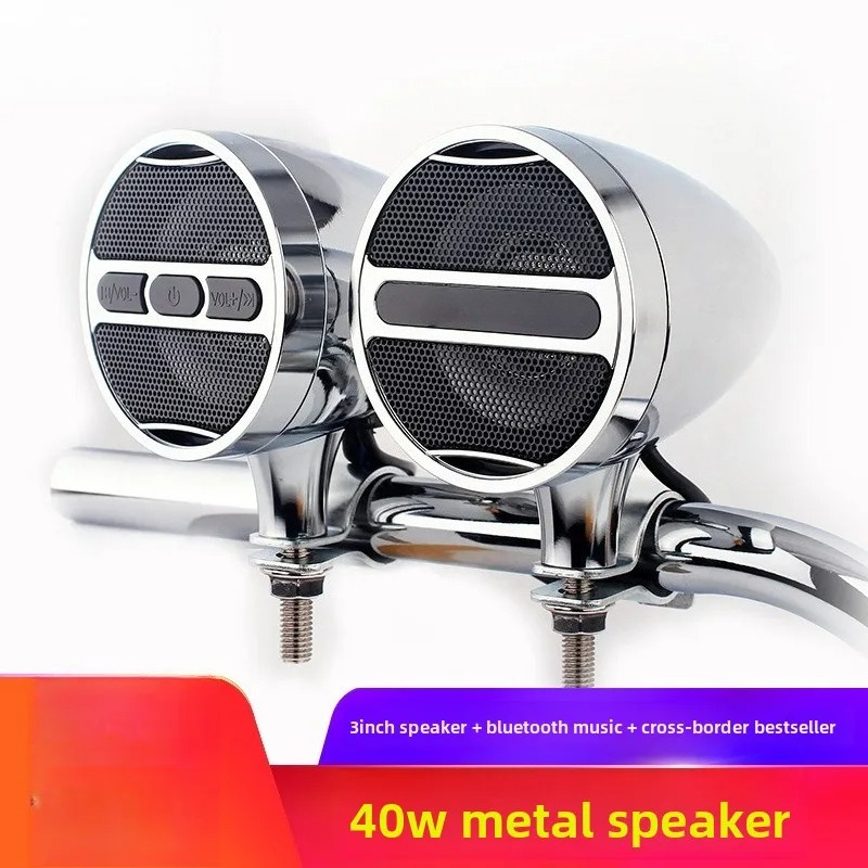 Bluetooth Speaker Waterproof - 12V 풀 메탈 오토바이 블루투스 스피커