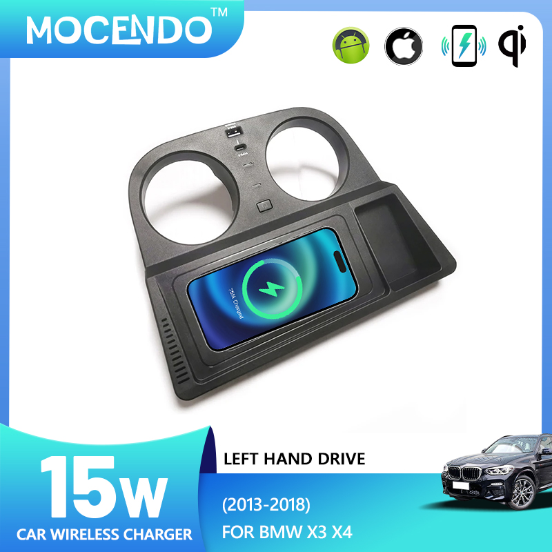 Wireless Phone Charger Pad - BMW X3 F25 X4 F26 2014-2018