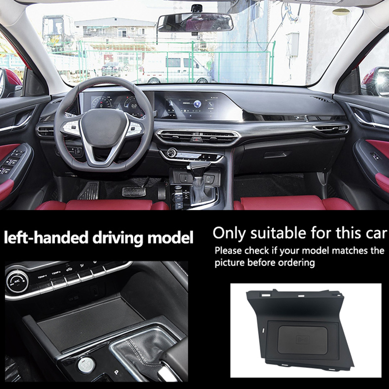 Wireless Phone Charger Pad - Changan Eado 2019-2020 센터 콘솔 스마트