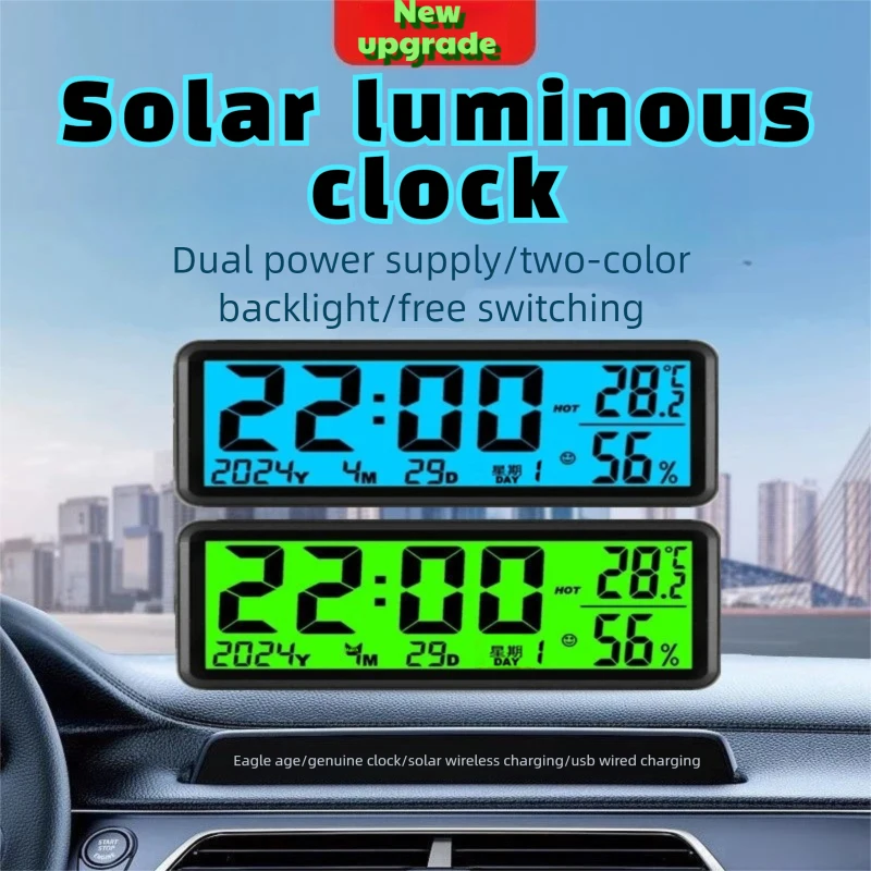Electronics Gadgets For Car - 태양열/USB 전원 자동차 대시보드 온도계 LED