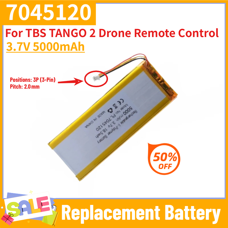 New Gadgets Electronic - 새로운 3.7V 5000mAh 7045120 리튬 폴리머