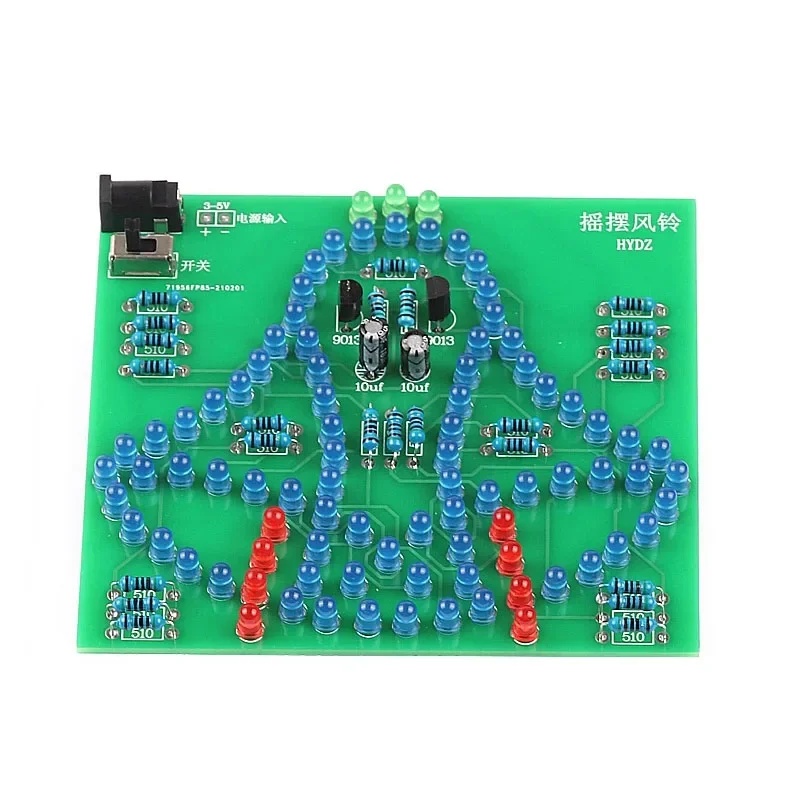 Electronics & Gadgets Starting With C - 실험실 스윙벨 흔들흔들 워블리 윈드벨 재미있는