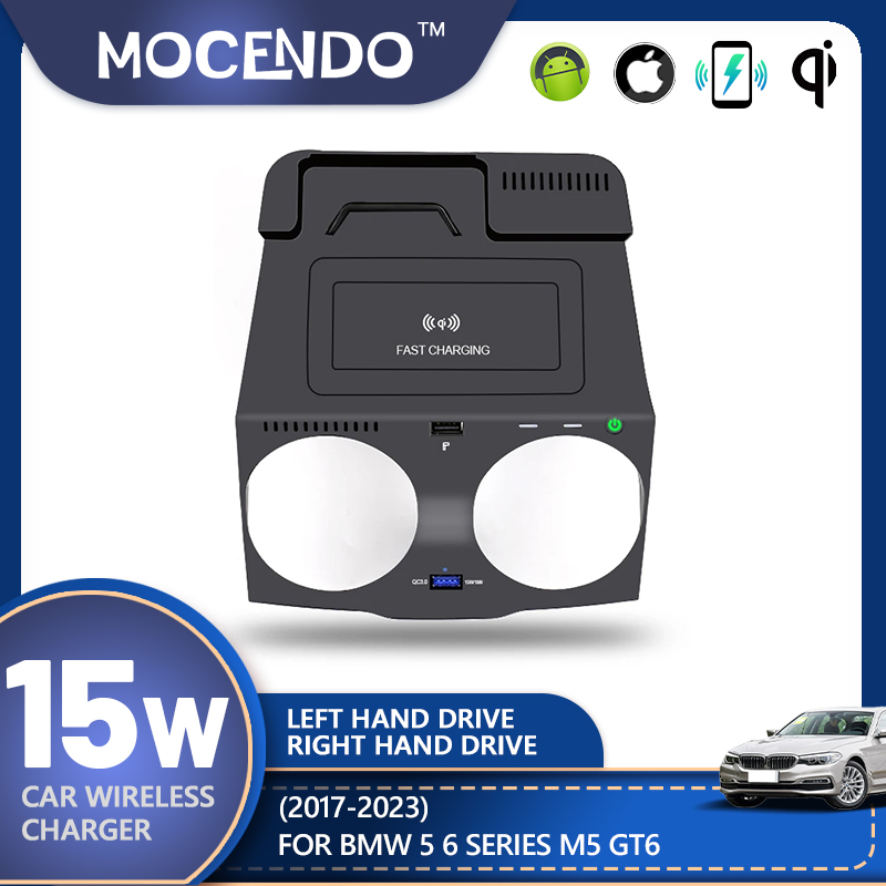 Wireless Phone Charger Pad - BMW 5 6 시리즈 G30 G38