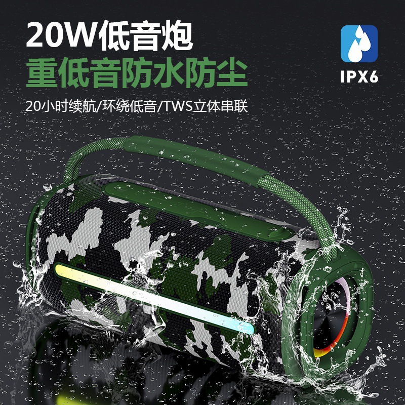 야외 휴대용 스마트 스피커 듀얼 스피커 20W 강력한  - Bluetooth Speaker Waterproof 리뷰 및 가격