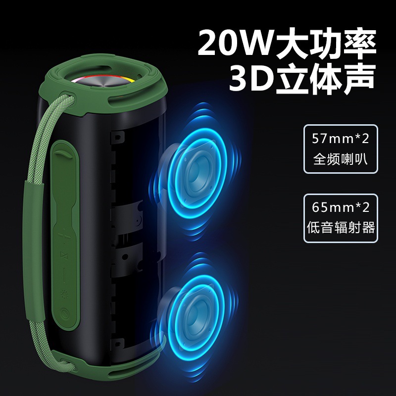 야외 휴대용 스마트 스피커 듀얼 스피커 20W 강력한  - Bluetooth Speaker Waterproof 리뷰 및 가격