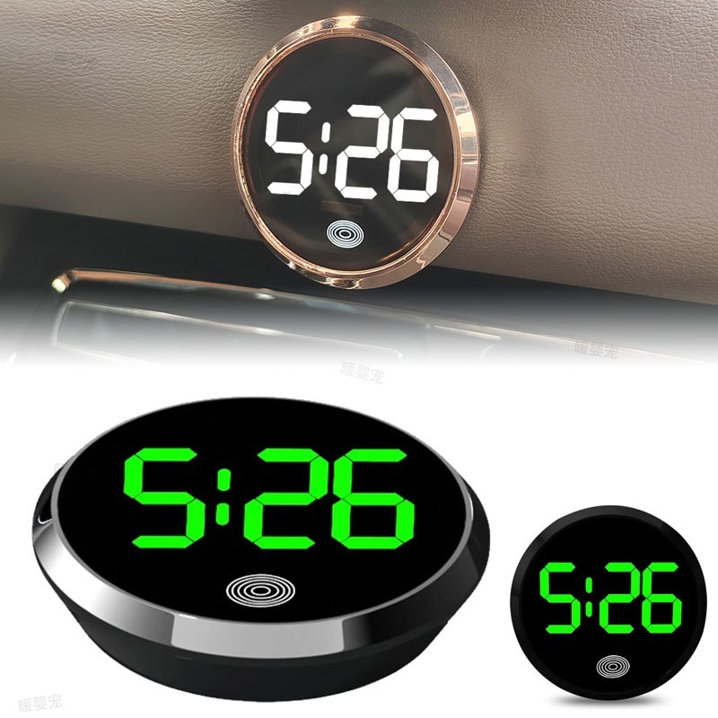 터치 컨트롤 자동차 전자 시계 대시보드 시계 냉장고 R - Electronics Gadgets For Car 리뷰 및 가격