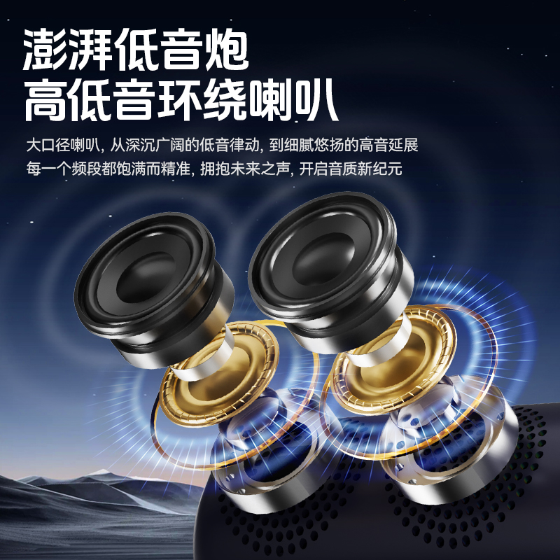 스마트 블루투스 스피커 무선 아웃도어 휴대용 방수 베이 - Bluetooth Speaker Waterproof 리뷰 및 가격