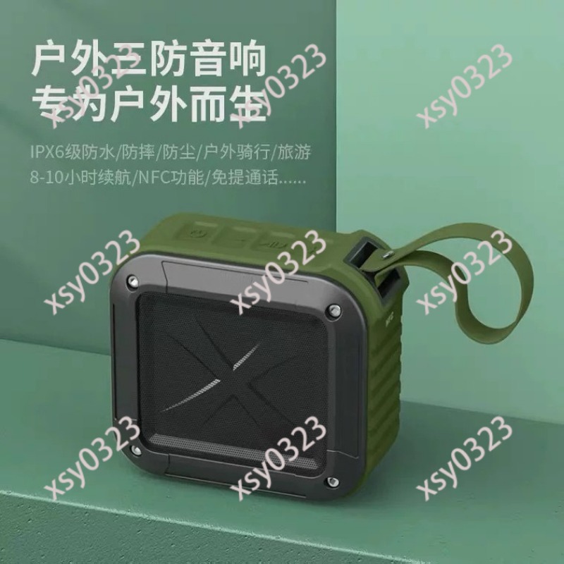 미니 방수 충격 방지 블루투스 스피커 중저음 라디오 기 - Bluetooth Speaker Waterproof 리뷰 및 가격