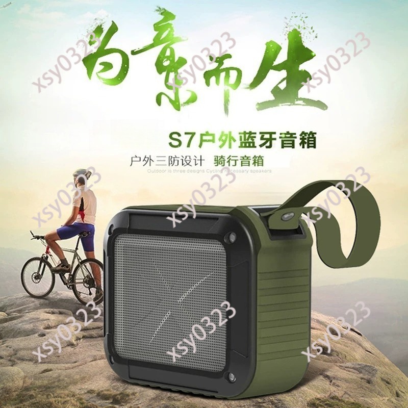 미니 방수 충격 방지 블루투스 스피커 중저음 라디오 기 - Bluetooth Speaker Waterproof 리뷰 및 가격