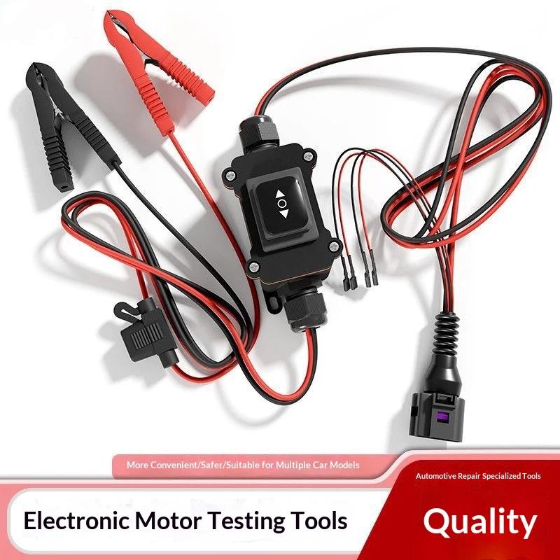 자동차 EPB 캘리퍼 모터 릴리스 도구 주차 12V 전 - Electronics Gadgets For Car 리뷰 및 가격