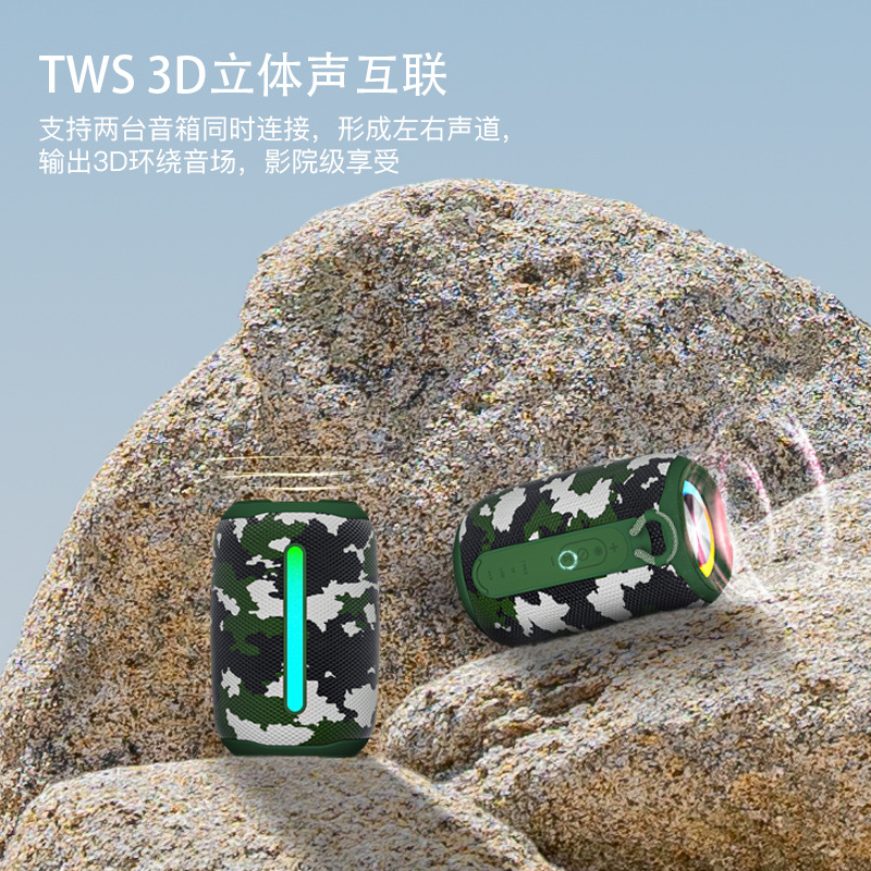 헤비 서브우퍼 스마트 오디오 야외 파티 소형 스틸 캐논 - Bluetooth Speaker Waterproof 리뷰 및 가격