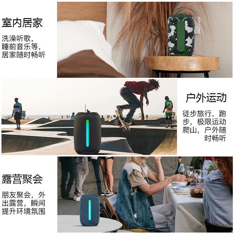 헤비 서브우퍼 스마트 오디오 야외 파티 소형 스틸 캐논 - Bluetooth Speaker Waterproof 리뷰 및 가격