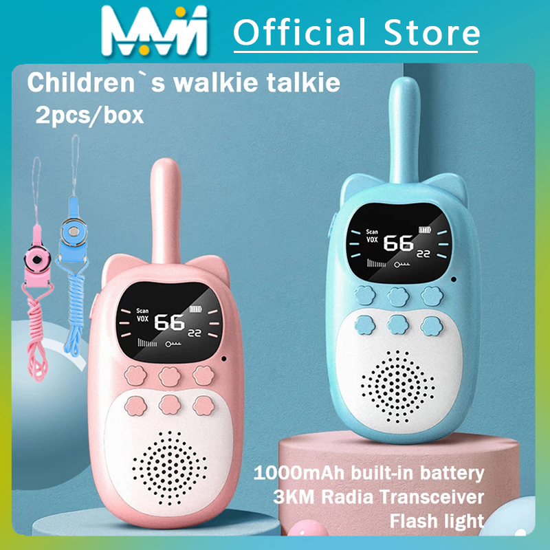 어린이 워키 토키 2PCS 전자 장난감 어린이 스파이  - Electronics Gadgets For Gift 리뷰 및 가격