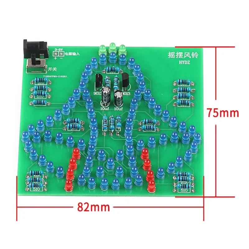 실험실 스윙벨 흔들흔들 워블리 윈드벨 재미있는 전자 D - Electronics & Gadgets Starting With C 리뷰 및 가격