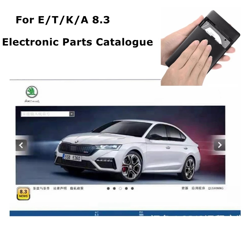 최신형 자동차 정비 도구 엘사윈 6.0 (ETKA 8. - Electronics Gadgets For Car 리뷰 및 가격