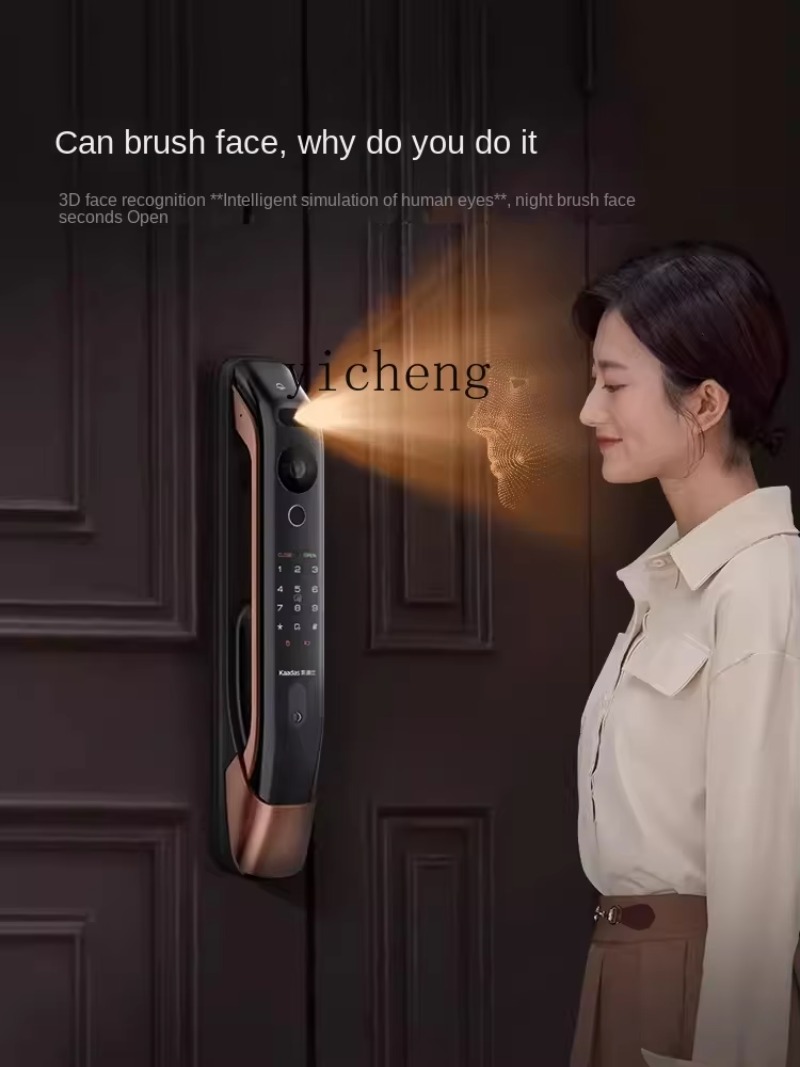 C19- 페이스 캣아이 스마트 도어락 지문 비밀번호 전 - Electronics & Gadgets Starting With C 리뷰 및 가격